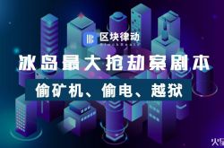 [3分钟教程]珠海工厂咨询电话号码_哔哩哔哩