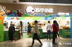 【4分钟教程】保定工厂咨询电话号码_哔哩哔哩-2